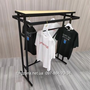 Стійка для одягу ЛОФТ двостороння L1.44 H1.25 